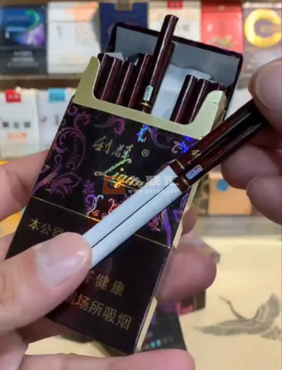 利群(阳光尊细支)相册