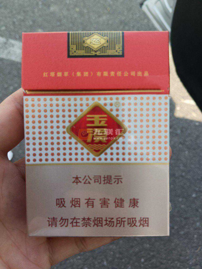 玉溪(双中支)相册