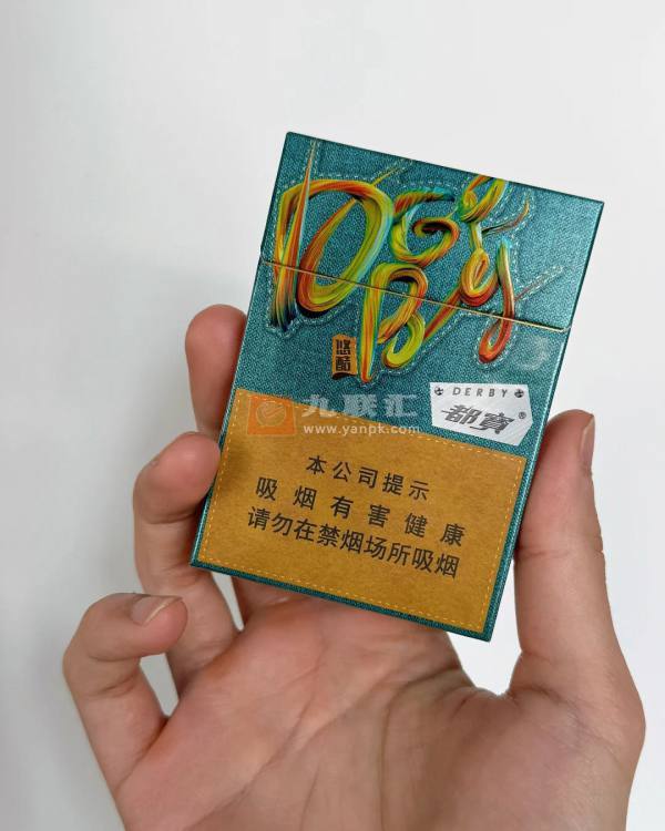 都宝(悠酷中支)相册