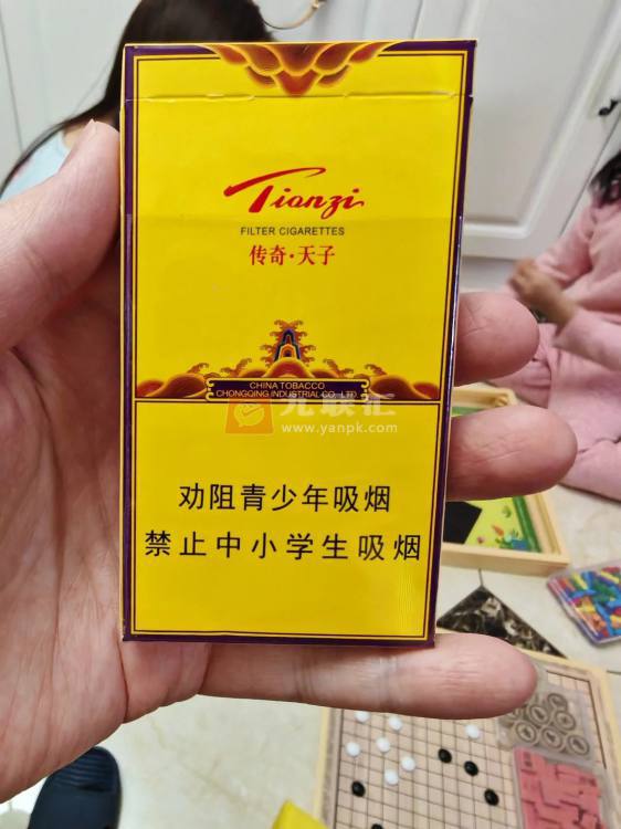 天子(传奇细支)相册