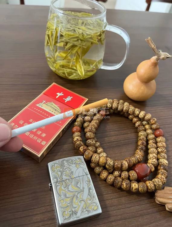 中华(细支)相册