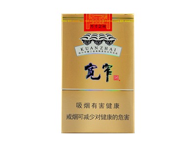 娇子(宽窄平安)香烟价格表图和用户点评