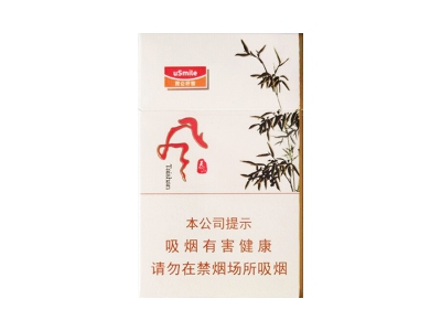 泰山(风)香烟价格表图和用户点评