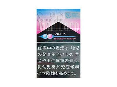 万宝路(樱花双爆珠日版)香烟价格表一览以及相关参数介绍