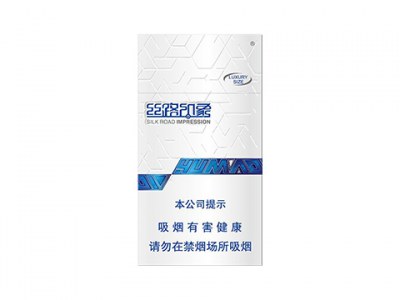 御猫(丝路印象)香烟价格表图和用户点评