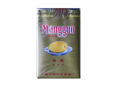 芒果(过滤嘴)香烟价格表图和用户点评