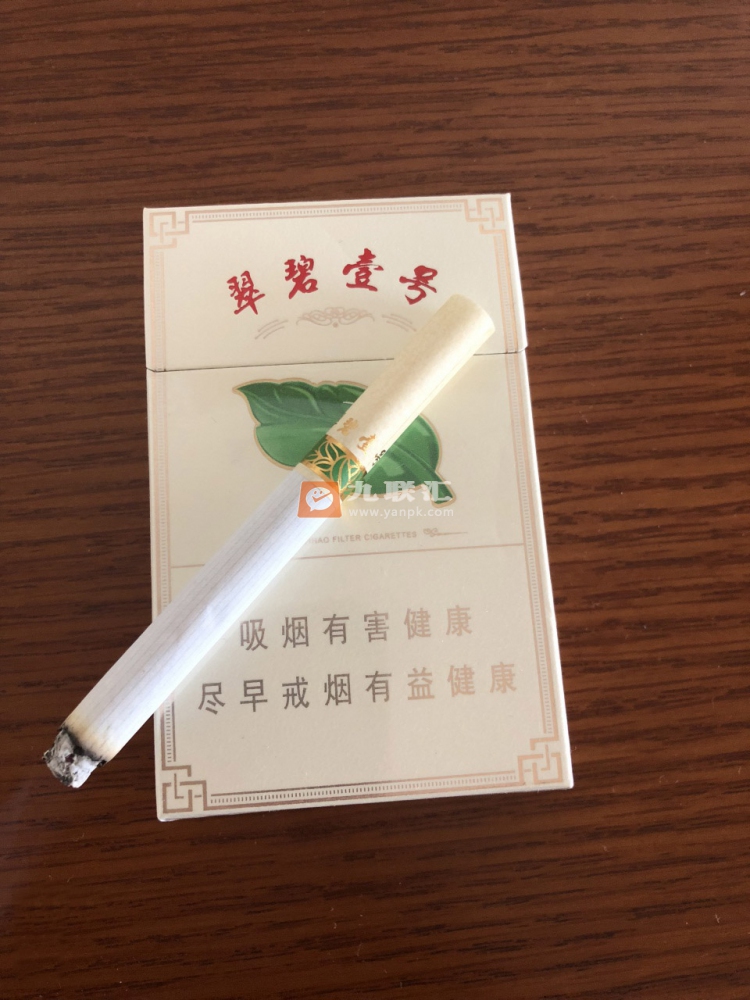 七匹狼(翠碧壹号)相册