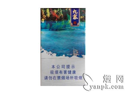 长城(九寨之恋)相册