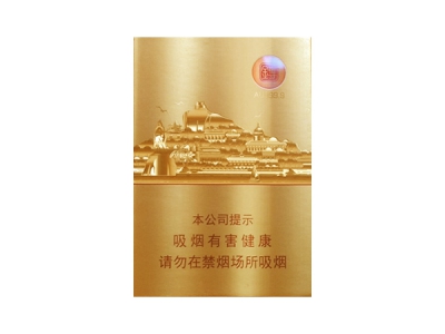 七匹狼(金砖中支)香烟价格表图和用户点评