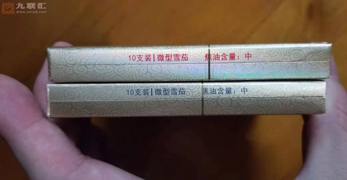 王冠(国粹名角)相册