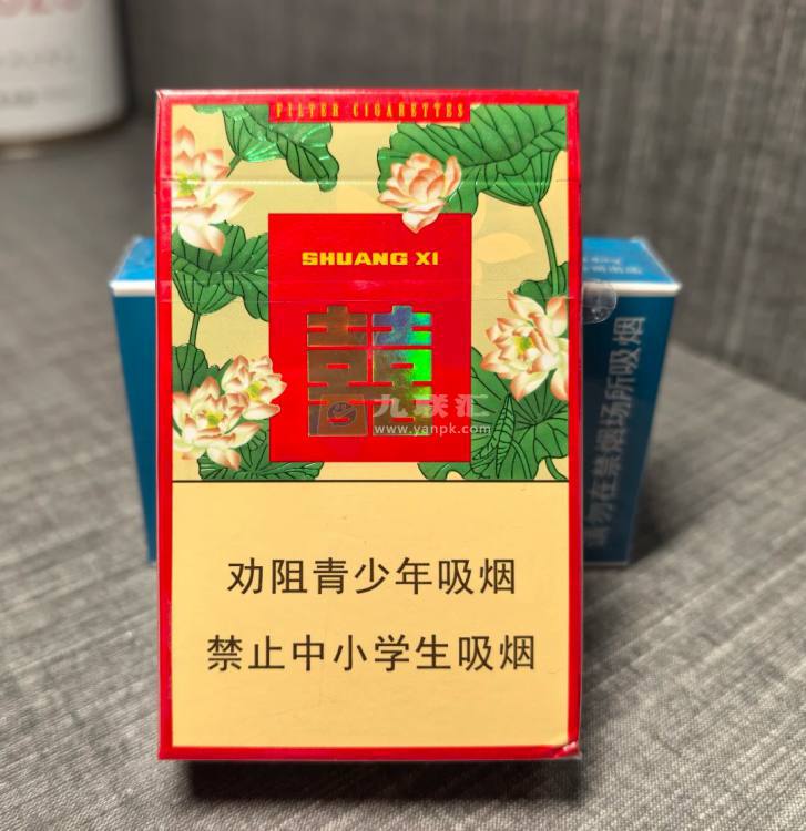 双喜(喜莲喜)相册