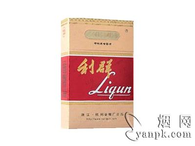利群(长嘴AUS)相册