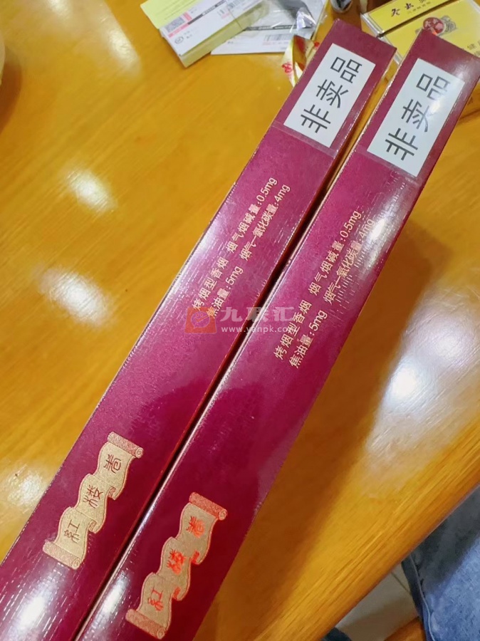 南京(红楼卷)相册