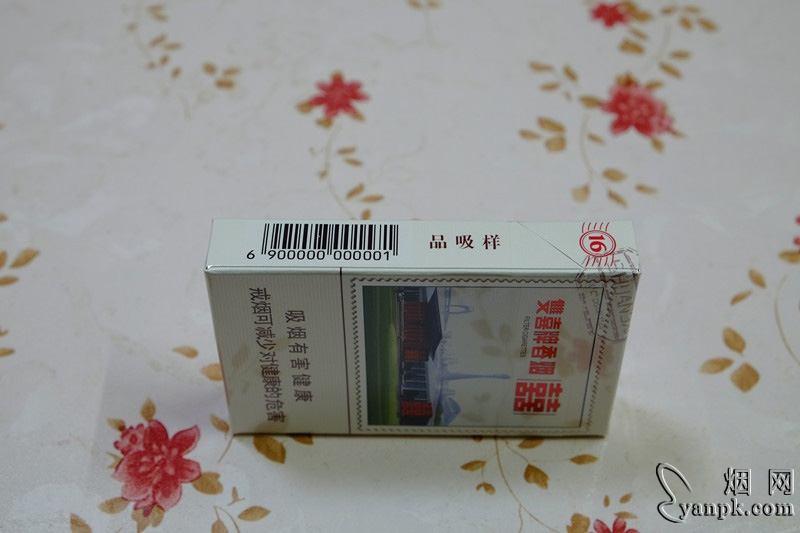 双喜(邮喜.清凉爆珠)相册