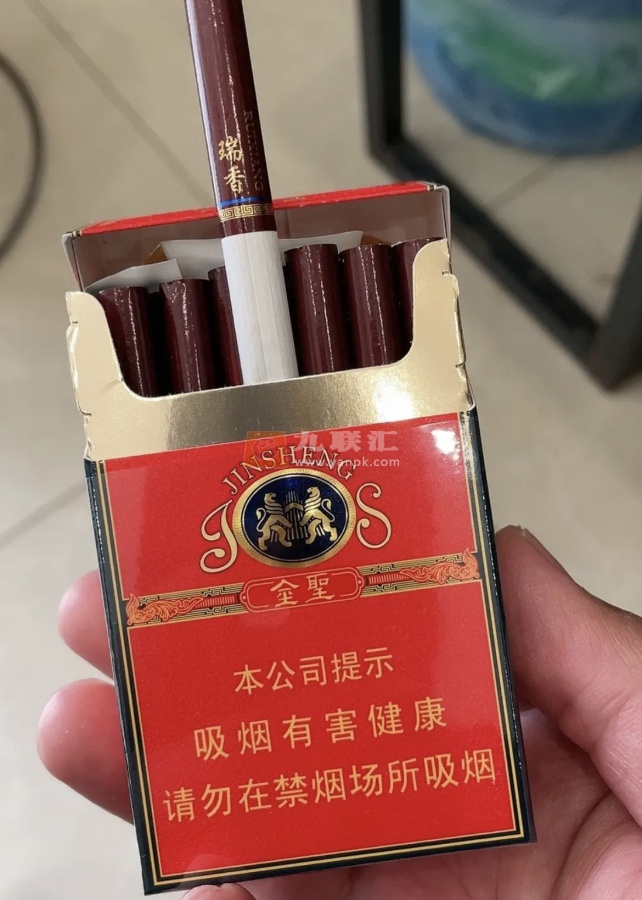 金圣(硬红瑞香)相册