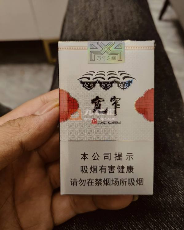 娇子软宽窄平安相册