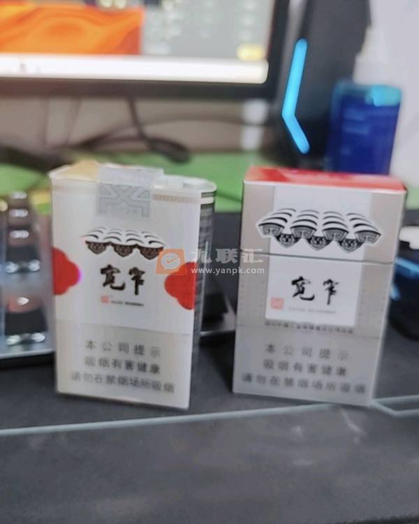 娇子软宽窄平安相册
