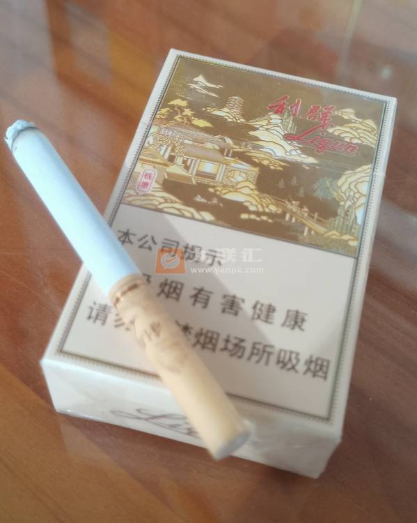 利群钱塘相册