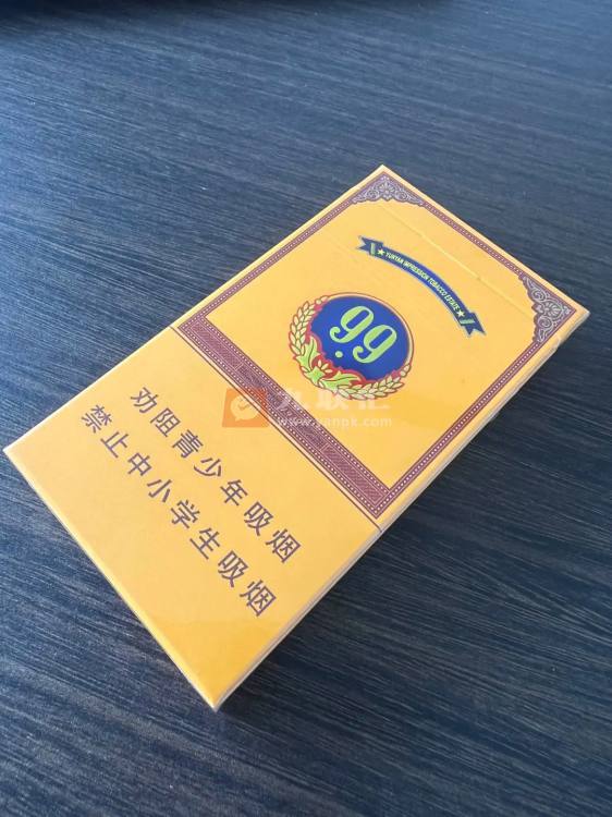 云烟细支大重九相册