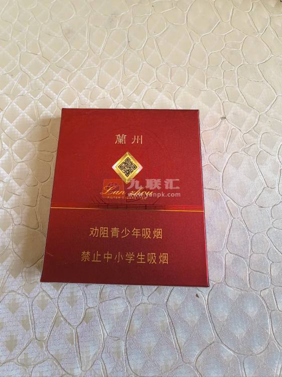 兰州(飞天梦)相册