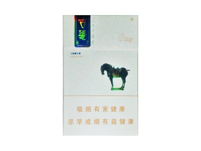 人民大会堂(古瓷8mg)香烟价格表一览以及相关参数介绍