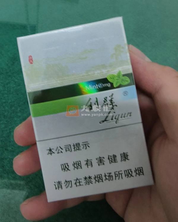 利群(薄荷)相册