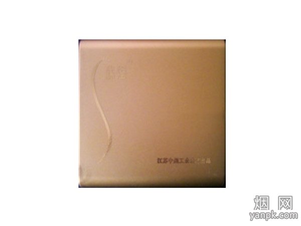 苏烟(软金砂XS)相册