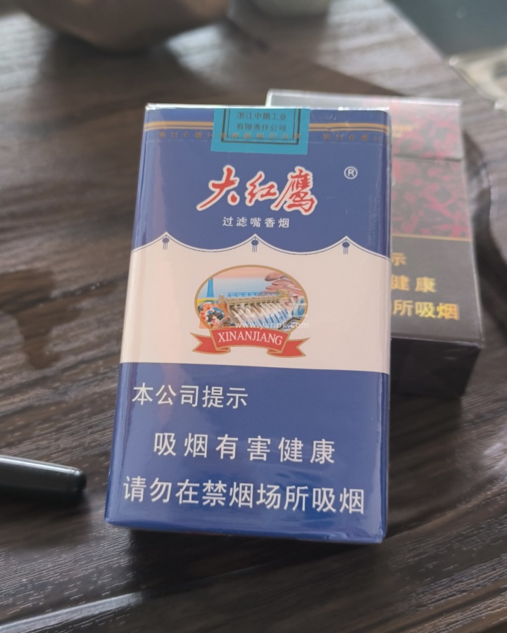 大红鹰(新安江软蓝)相册