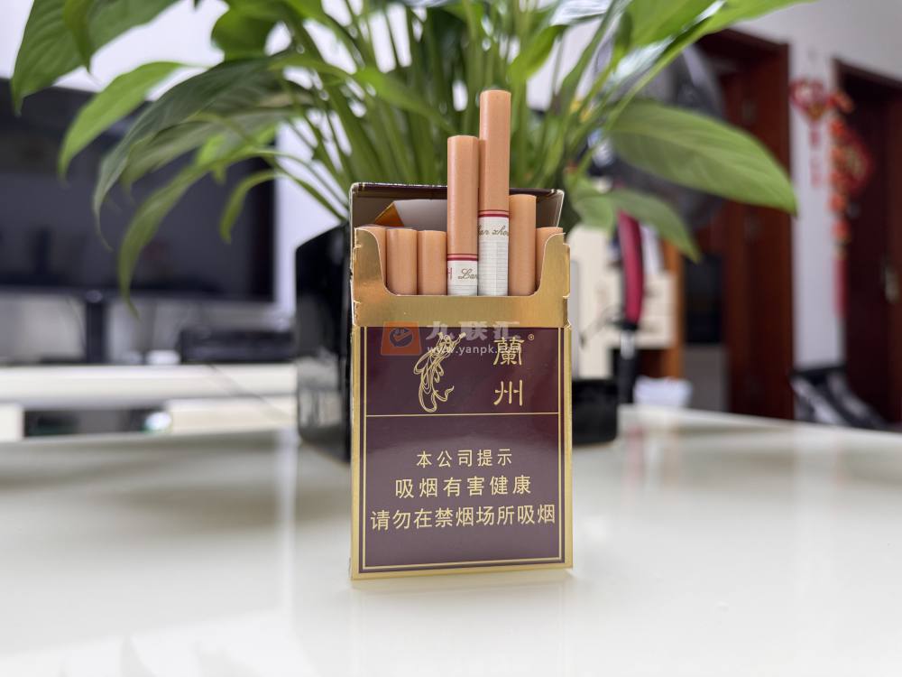 兰州(硬精品)相册