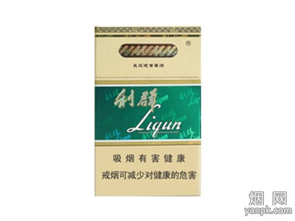 利群(长嘴8mg)相册