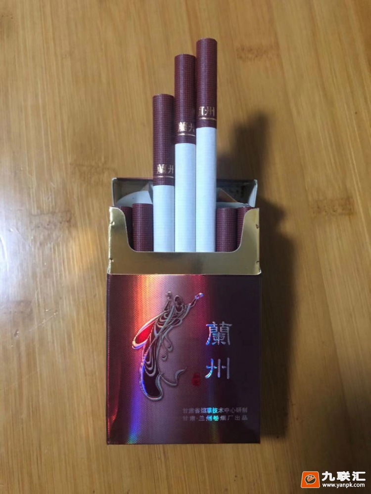 兰州(硬如意)相册