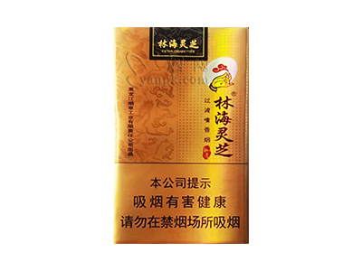 林海灵芝(软如意新版)香烟价格表一览以及相关参数介绍