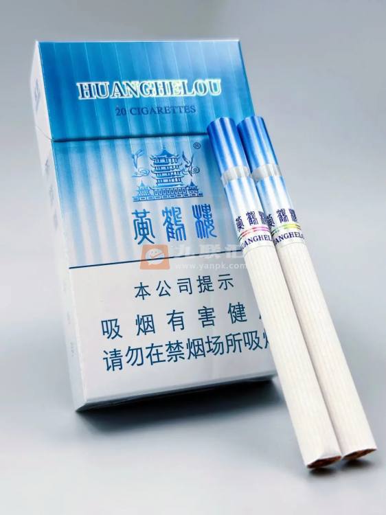 黄鹤楼(疏影)相册