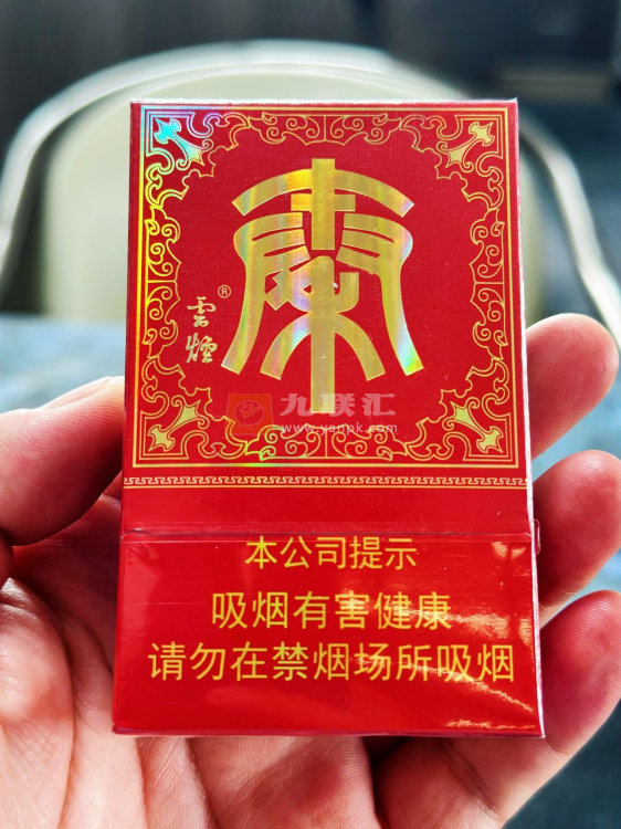 云烟秦相册