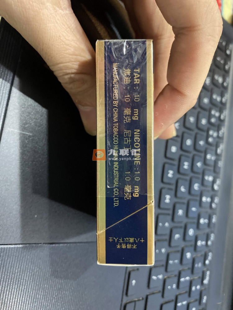 芙蓉王(硬蓝香港免税新版)相册 