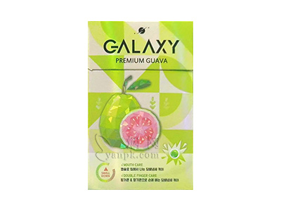 蓝星(芭乐)香烟价格表图和用户点评