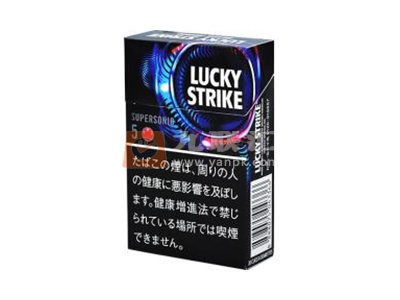 好彩(硬黑SUPERSONIC 5mg日版)相册