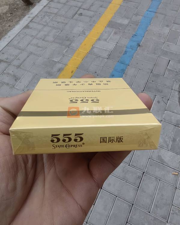 555(国际版)相册